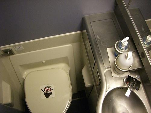 small airline bathroom